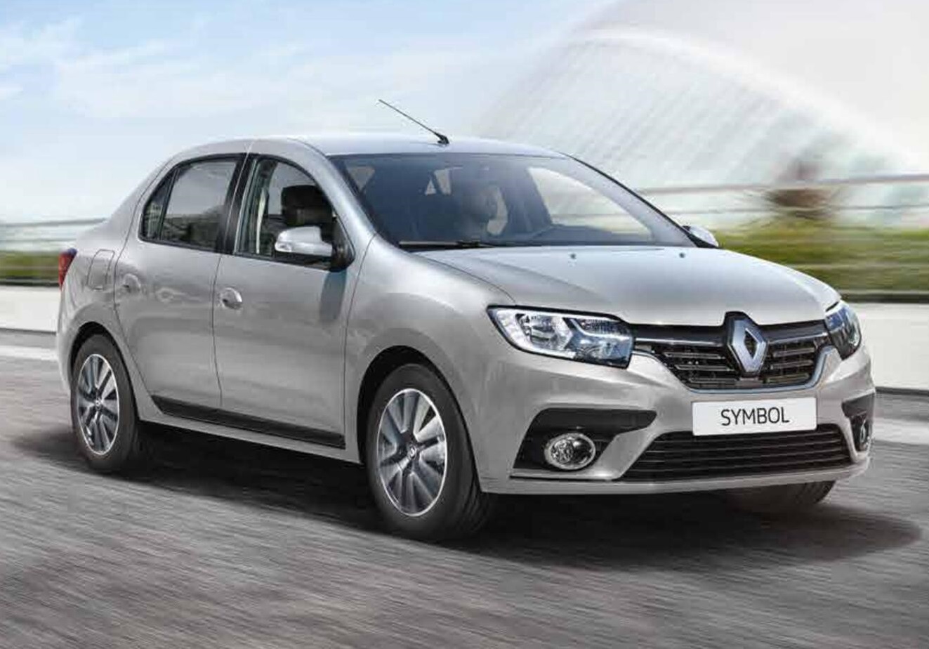 Örnekköy Rent A Car